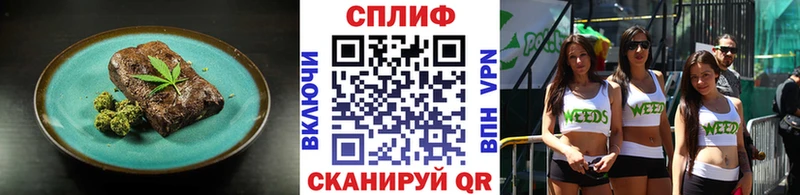 где найти наркотики  darknet клад  Печенье с ТГК марихуана  Сортавала 