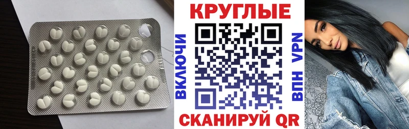 цены   Сортавала  Ecstasy MDMA 