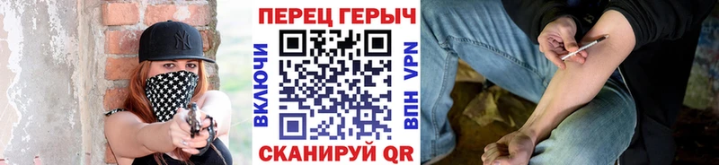 купить наркотики цена  Сортавала  ГЕРОИН Афган 