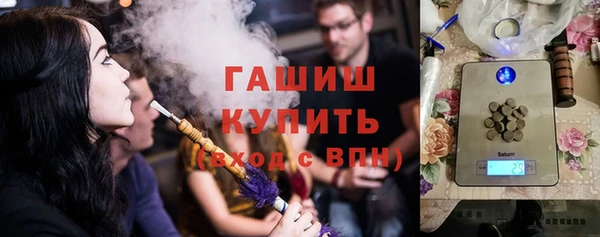 молекула духа Нягань