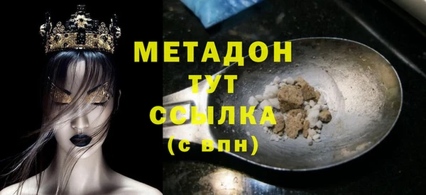 гашик Алексеевка