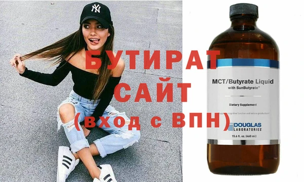 спиды Няндома