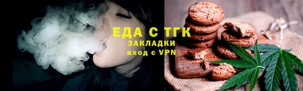 гашик Алексеевка