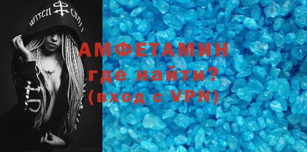 гашик Алексеевка