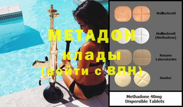 гашик Алексеевка