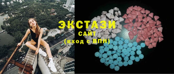гашик Алексеевка