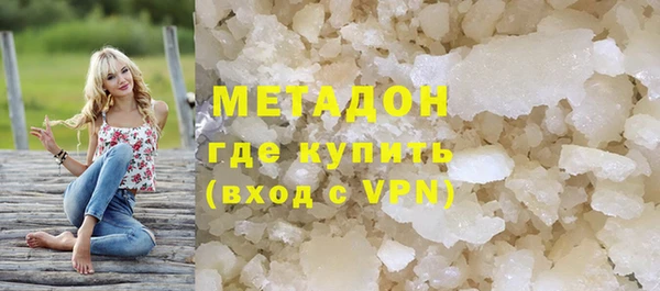 дживик Алзамай