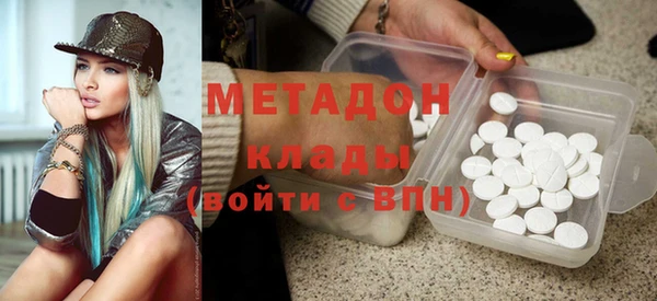 гашик Алексеевка