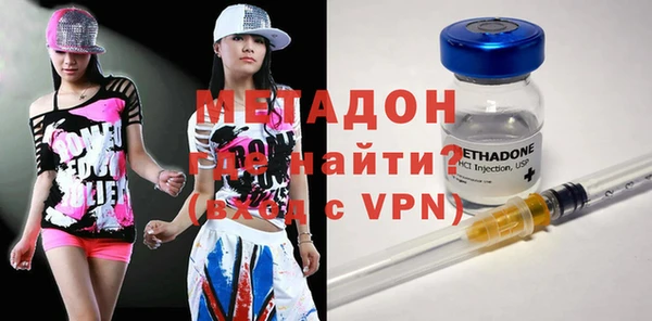 кокс Балашиха