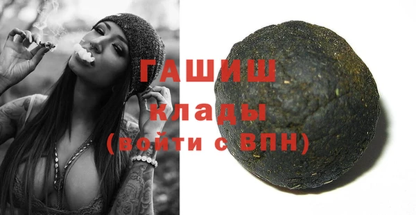 дживик Алзамай