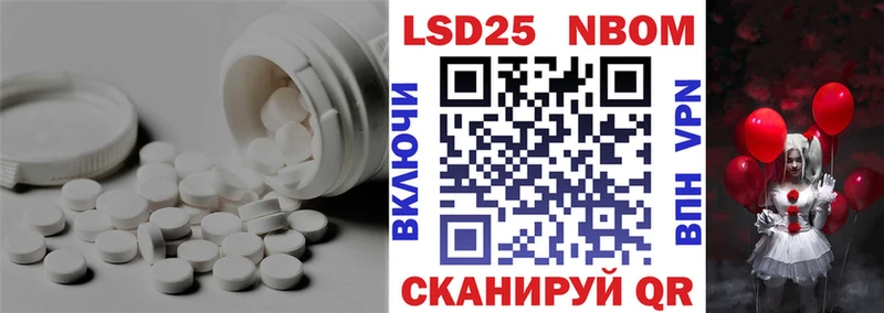 Лсд 25 экстази ecstasy  Сортавала 