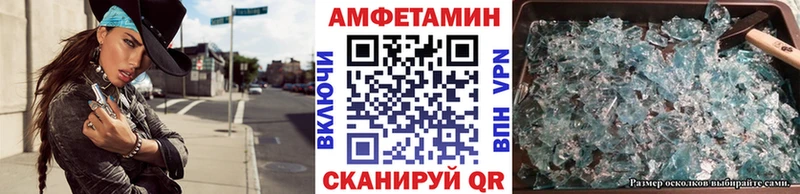 Первитин винт гидра ONION Сортавала цены наркотик